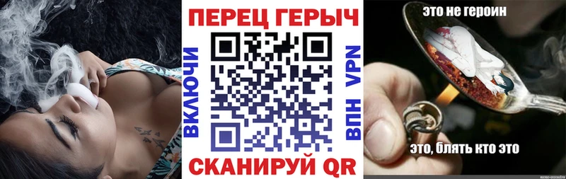Купить закладки  Лабытнанги  Героин герыч 