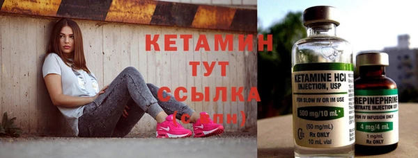 а пвп мука Белоозёрский