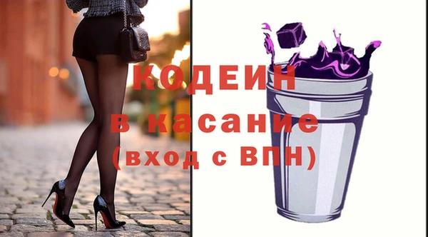 а пвп мука Белоозёрский