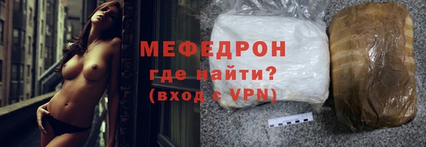 mix Богданович