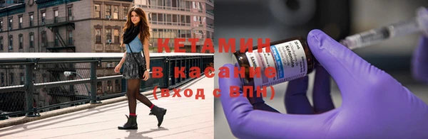 а пвп мука Белоозёрский