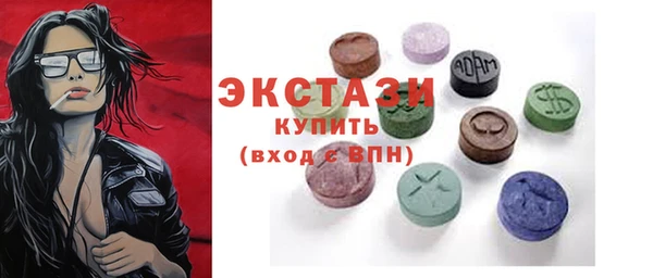 а пвп мука Белоозёрский