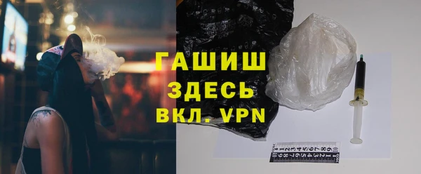 а пвп мука Белоозёрский