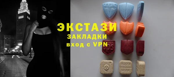 а пвп мука Белоозёрский