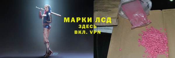 а пвп мука Белоозёрский