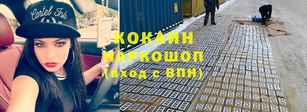 mix Богданович