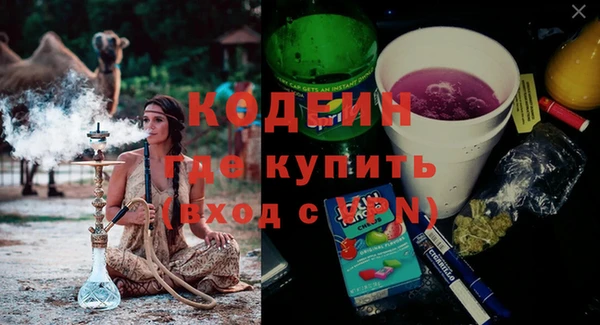 а пвп мука Белоозёрский