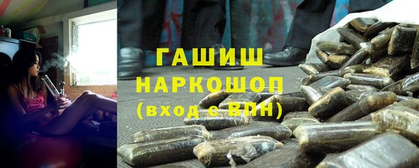 а пвп мука Белоозёрский