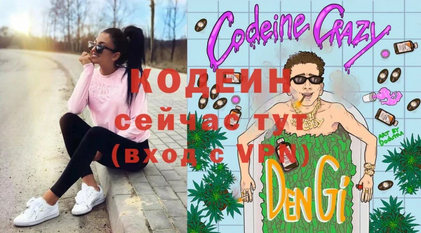 а пвп мука Белоозёрский