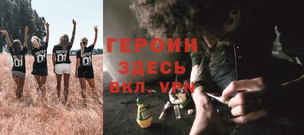 а пвп мука Белоозёрский